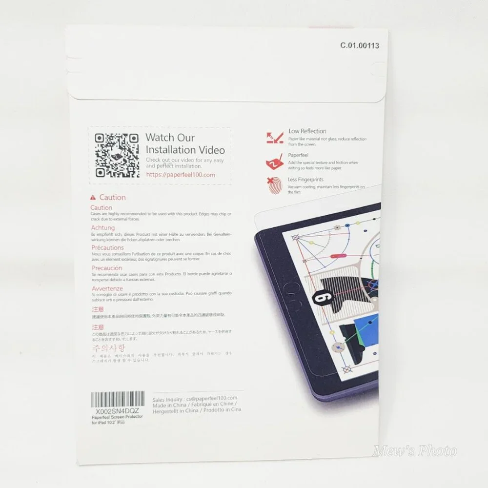 Paperfeel Screen Protector for iPad (7th/8th/9th); 10.2